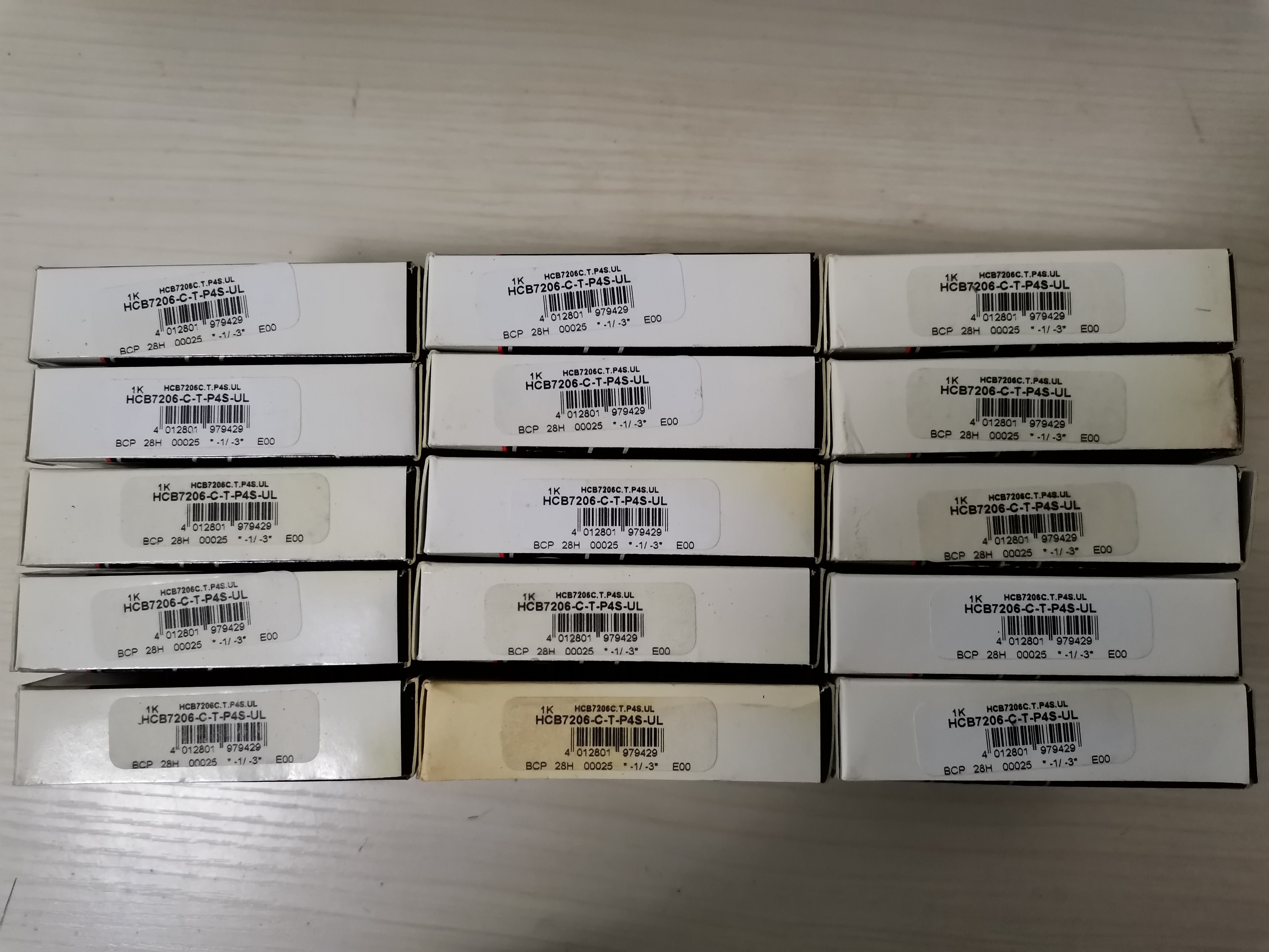 德國FAG主軸混合陶瓷球軸承 HCB7206C.T.P4S.UL 機床主軸軸承