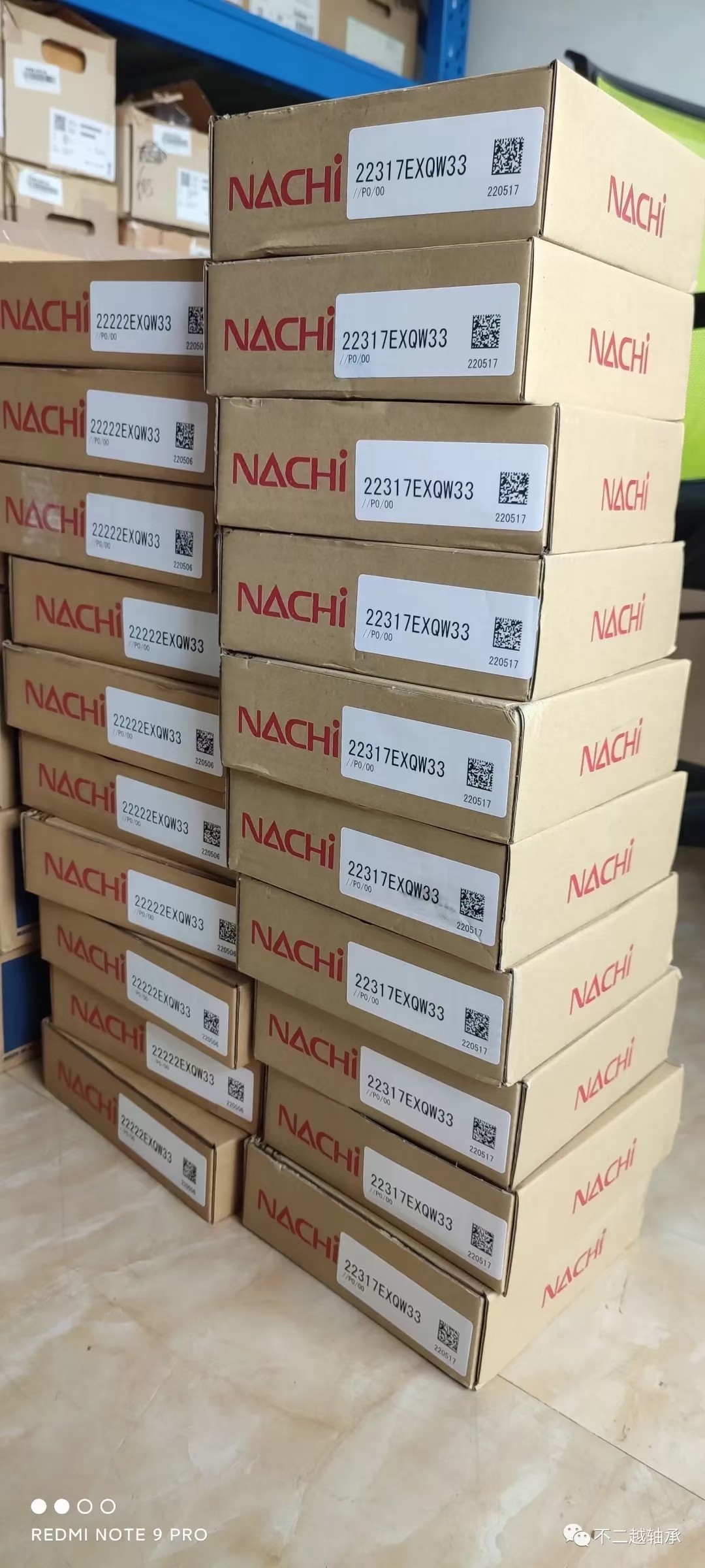 NACHI 22222EXQW33