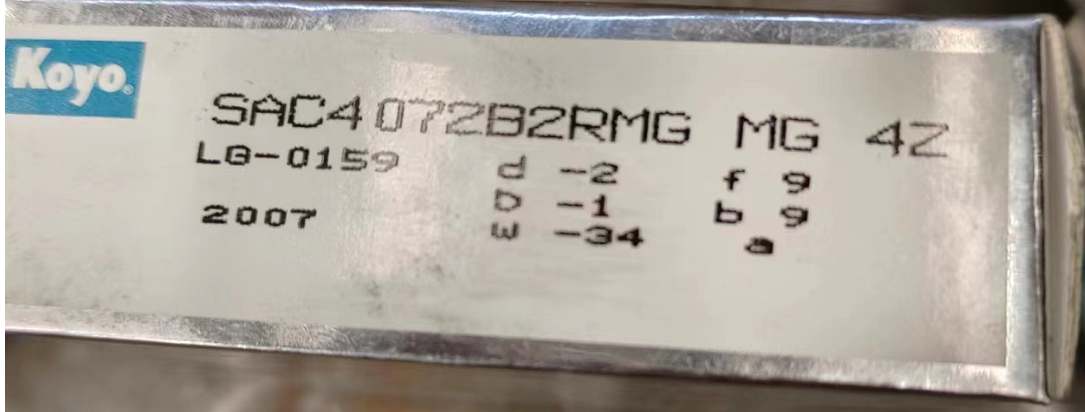 KOYO SAC4072B2RMG