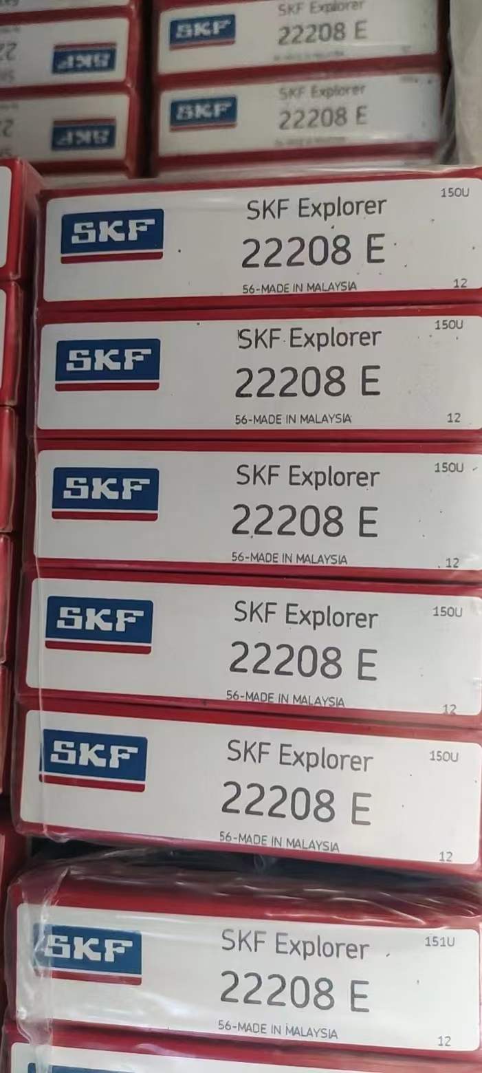 SKF 22208E