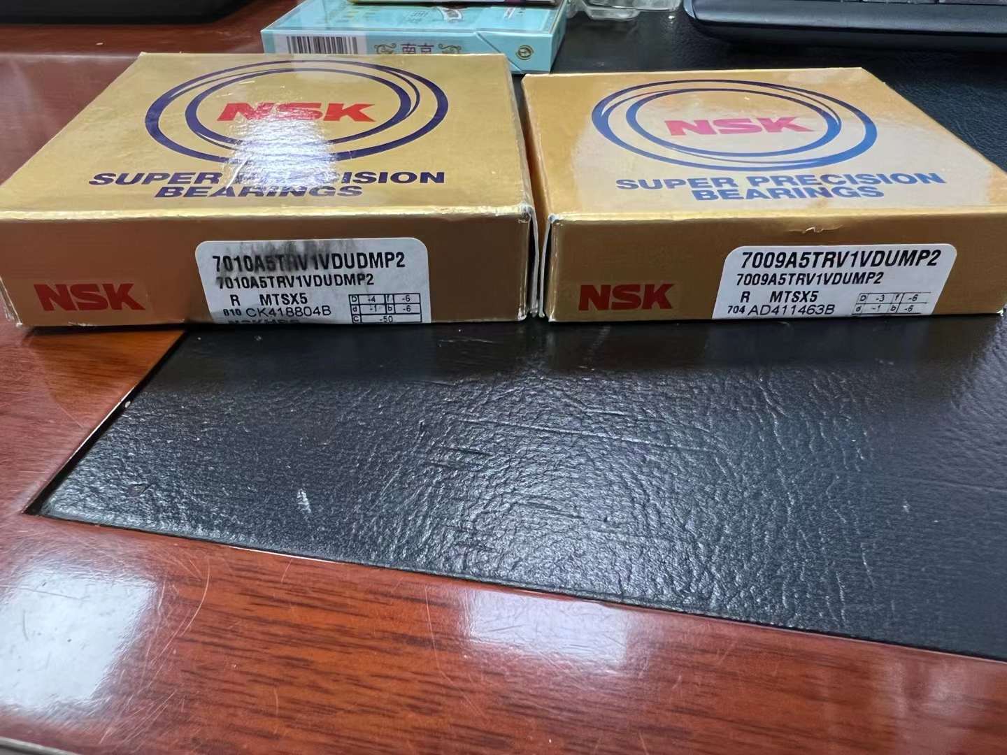 NSK 7009A5TRV1VDUMP2