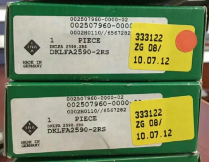 INA DKLFA2590-2RS