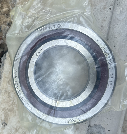 FAFNIR 2MMC208WICRDUL