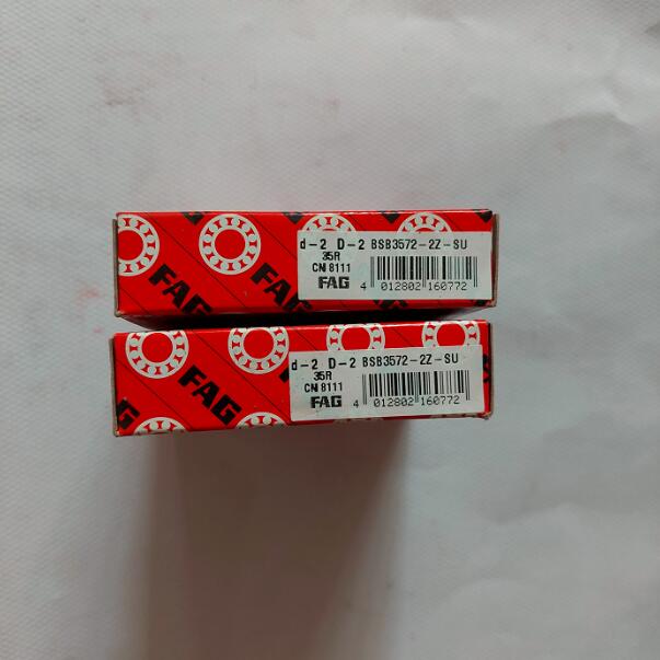 FAG BSB3572-2Z-SU