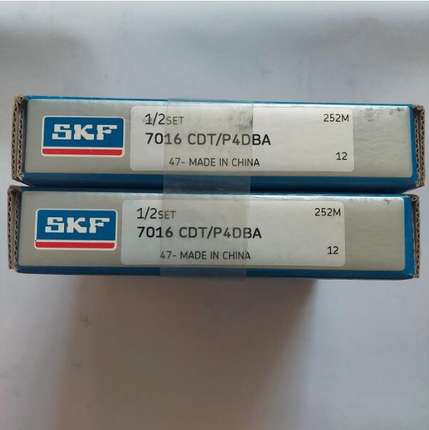 SKF 7016CDT/P4DBA