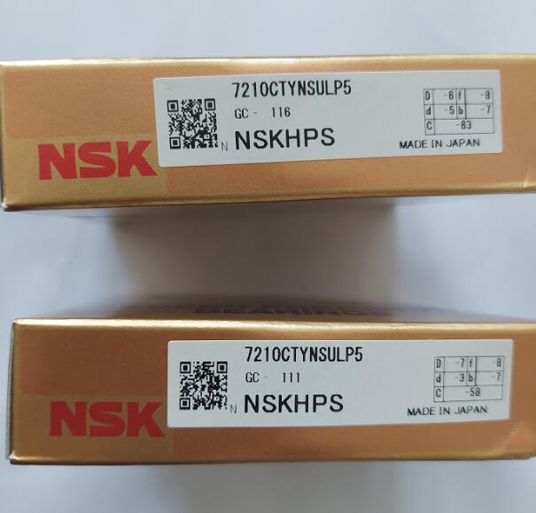 NSK 7210CTYNSULP5
