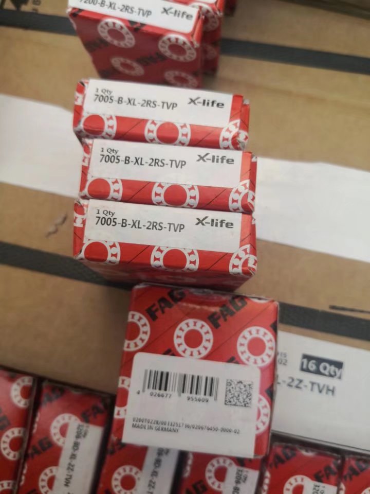 FAG 7005B-XL-2RS-TVP