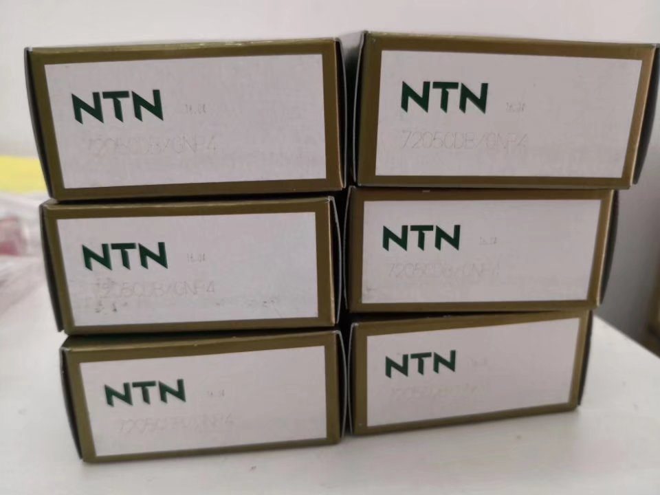 NTN 7205CDB/GNP4