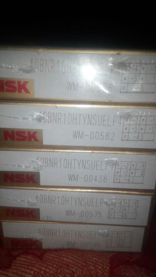 NSK 40BNR10HTYNSUELP4