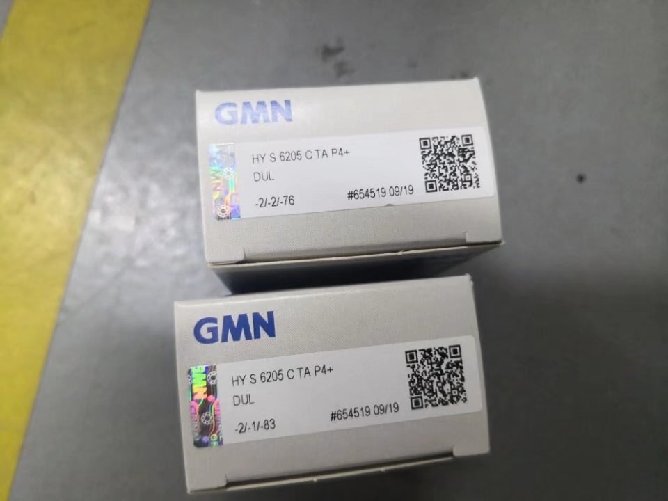 GMN HYS6205CTP4DUL