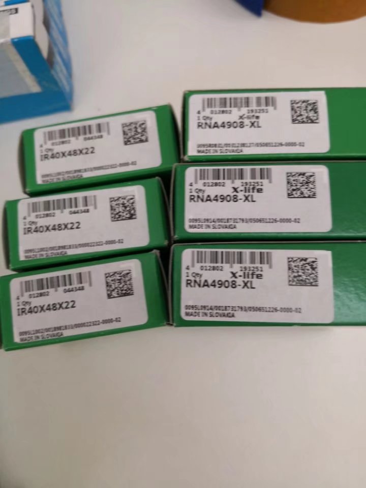 INA RNA4908XL+IR40X48X22