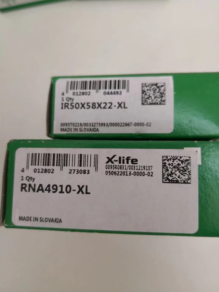 INA RNA4910XL+IR50X58X22XL