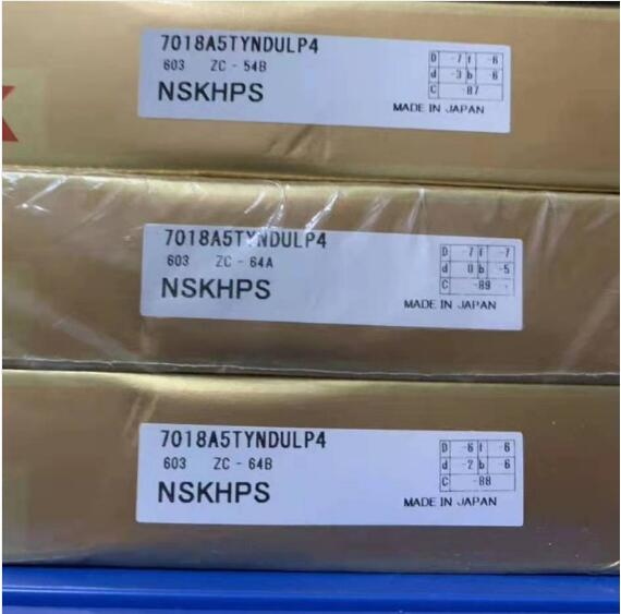 NSK 7018A5TYNDULP4