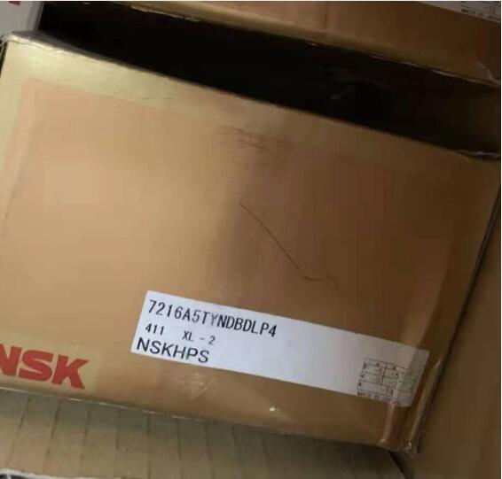 NSK 7216A5TYNDBDLP4