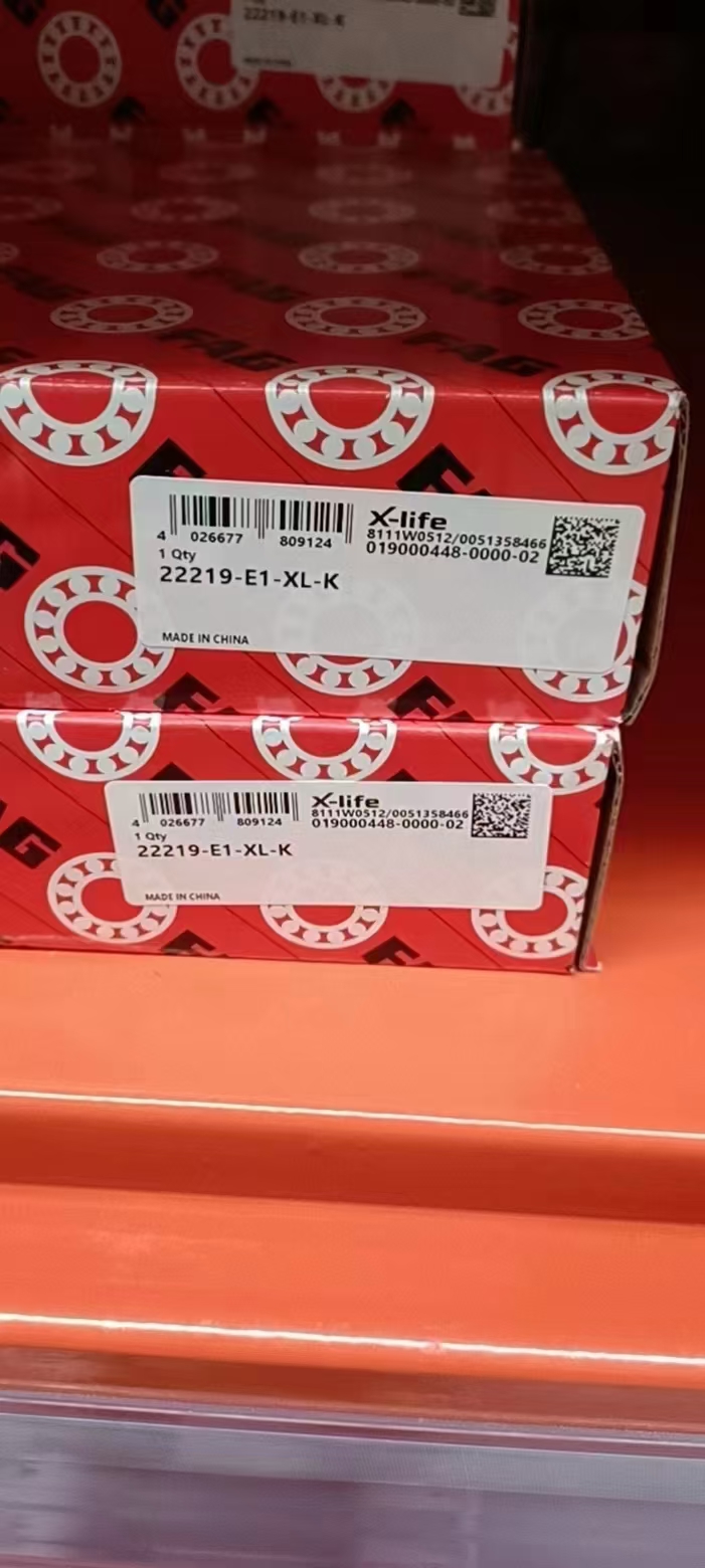 FAG 22219E1-XL-K