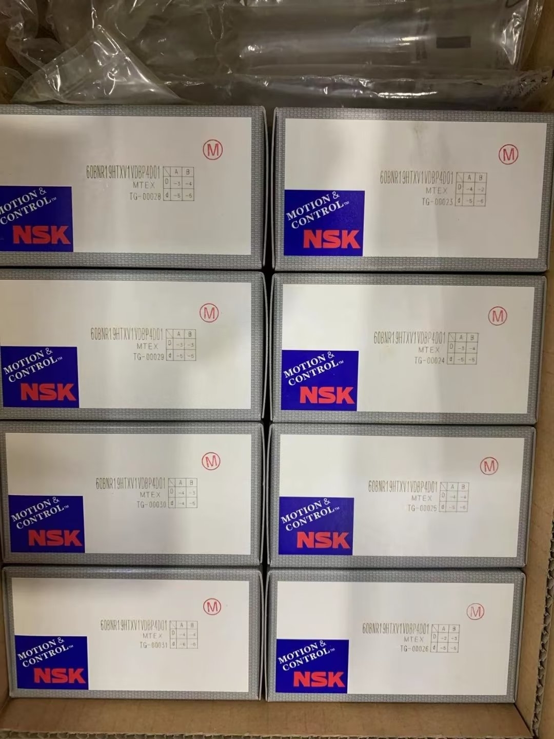 NSK 60BNR19HXV1VDBP4