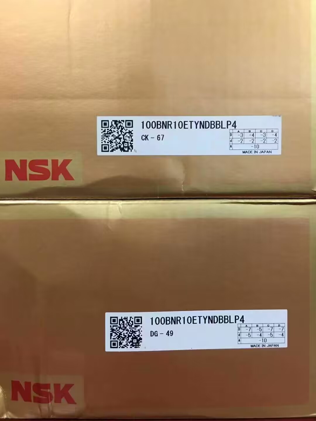 NSK 100BNR10ETYNDBBLP4