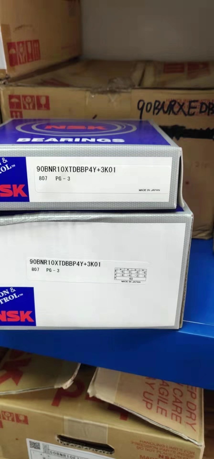 NSK 90BNR10XTDBBP4Y+3K01