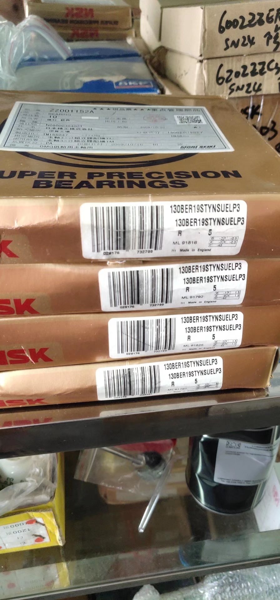 NSK 130BER19STYNSUELP3