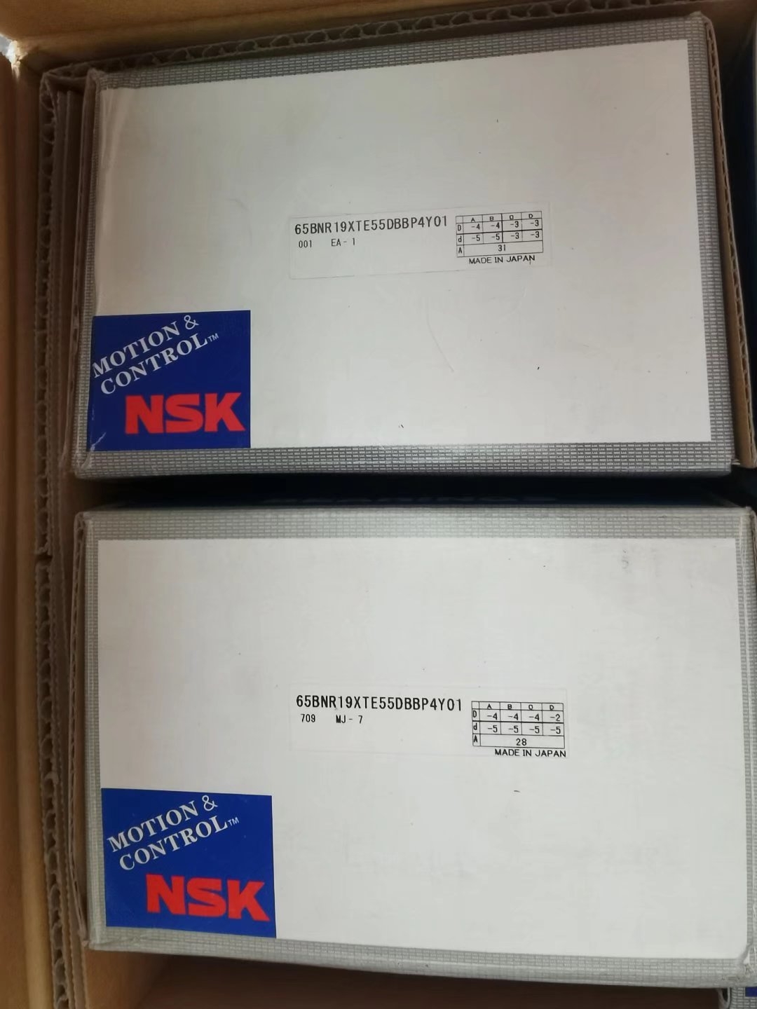 NSK 65BNR19XTE55DBBP4Y01