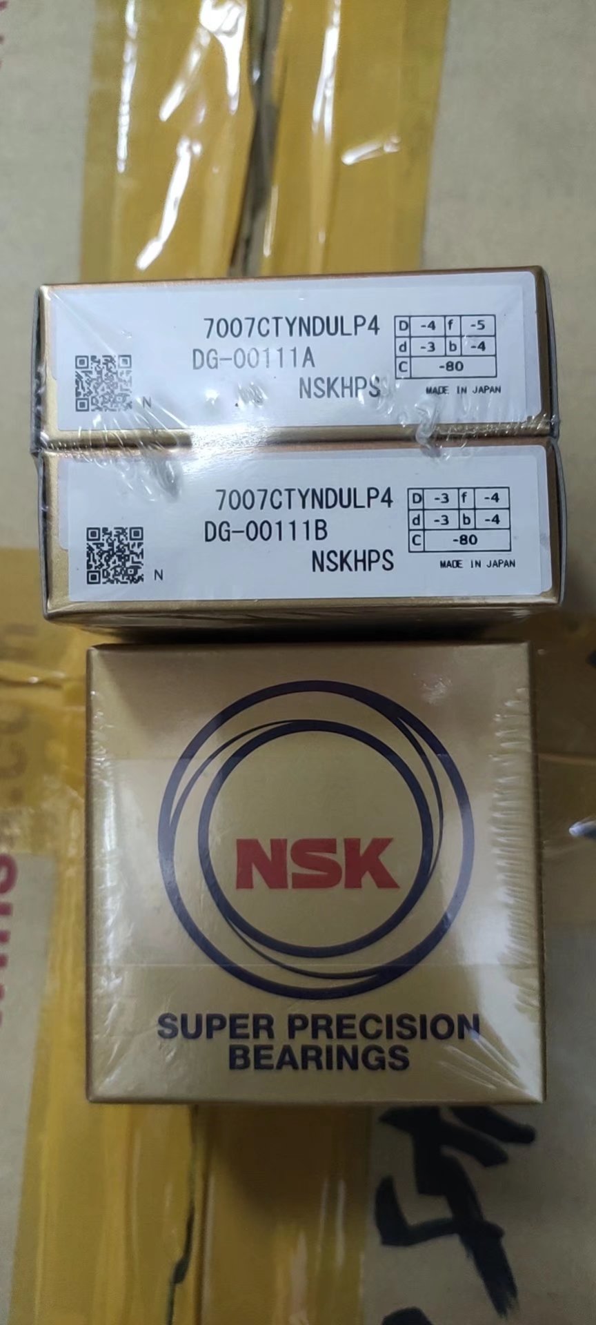 NSK 7007CTYNDULP4