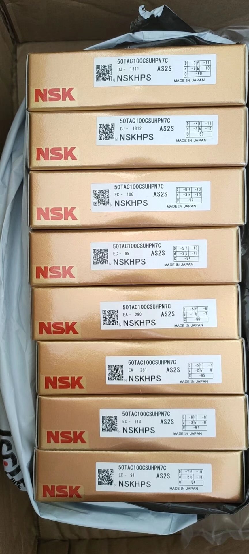 NSK 50TAC10CSUHPN7C