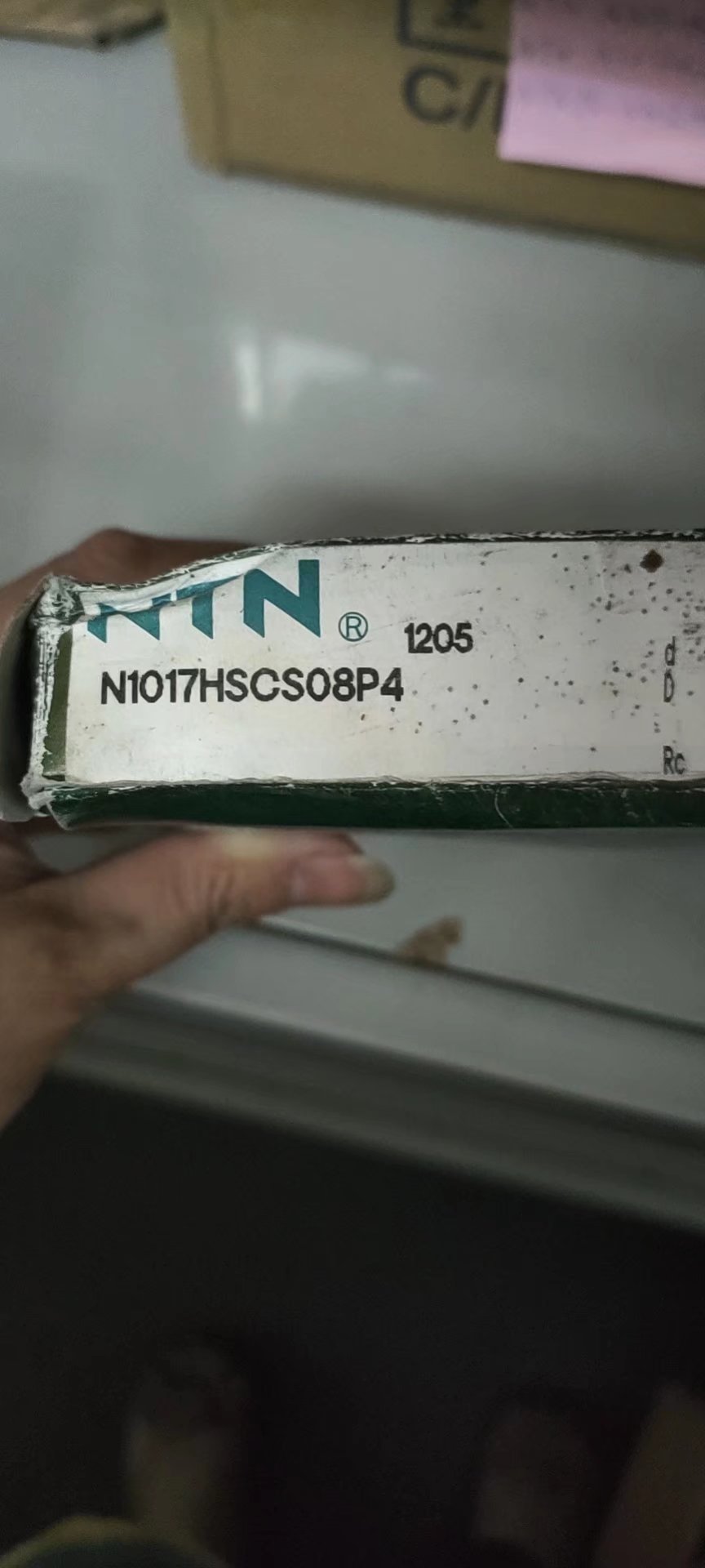NTN N1017HSCS08P4