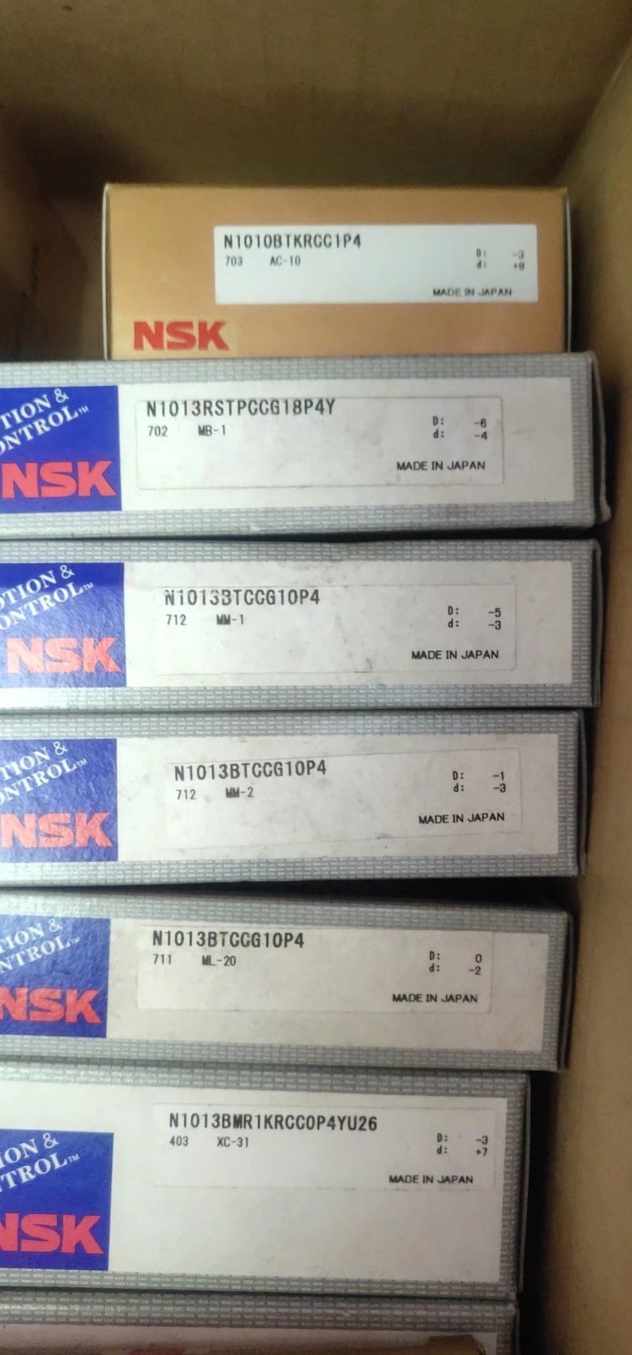 NSK N1013RSTPCCG18P4Y