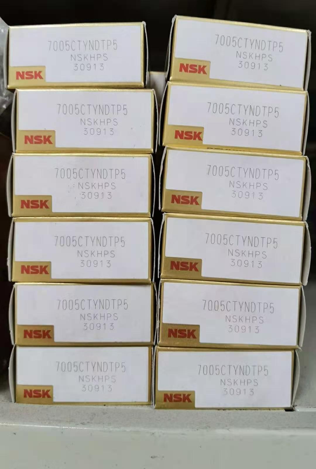 NSK 7005CTYNDTP5