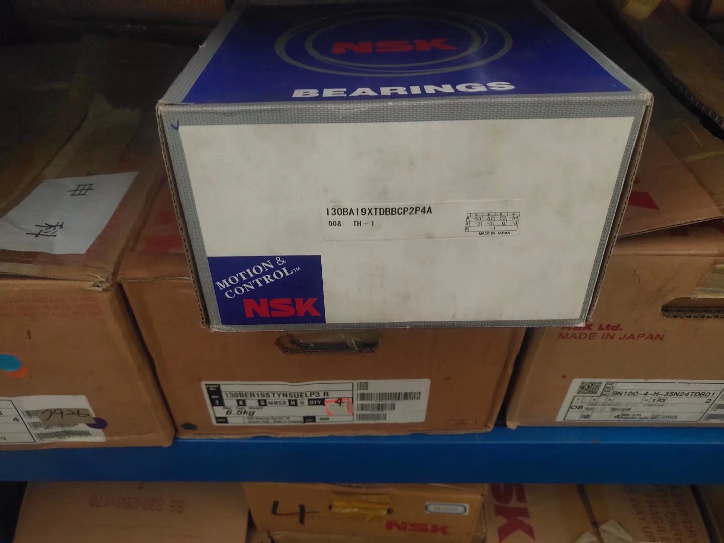 NSK 130BA19XTDBBCP2P4A