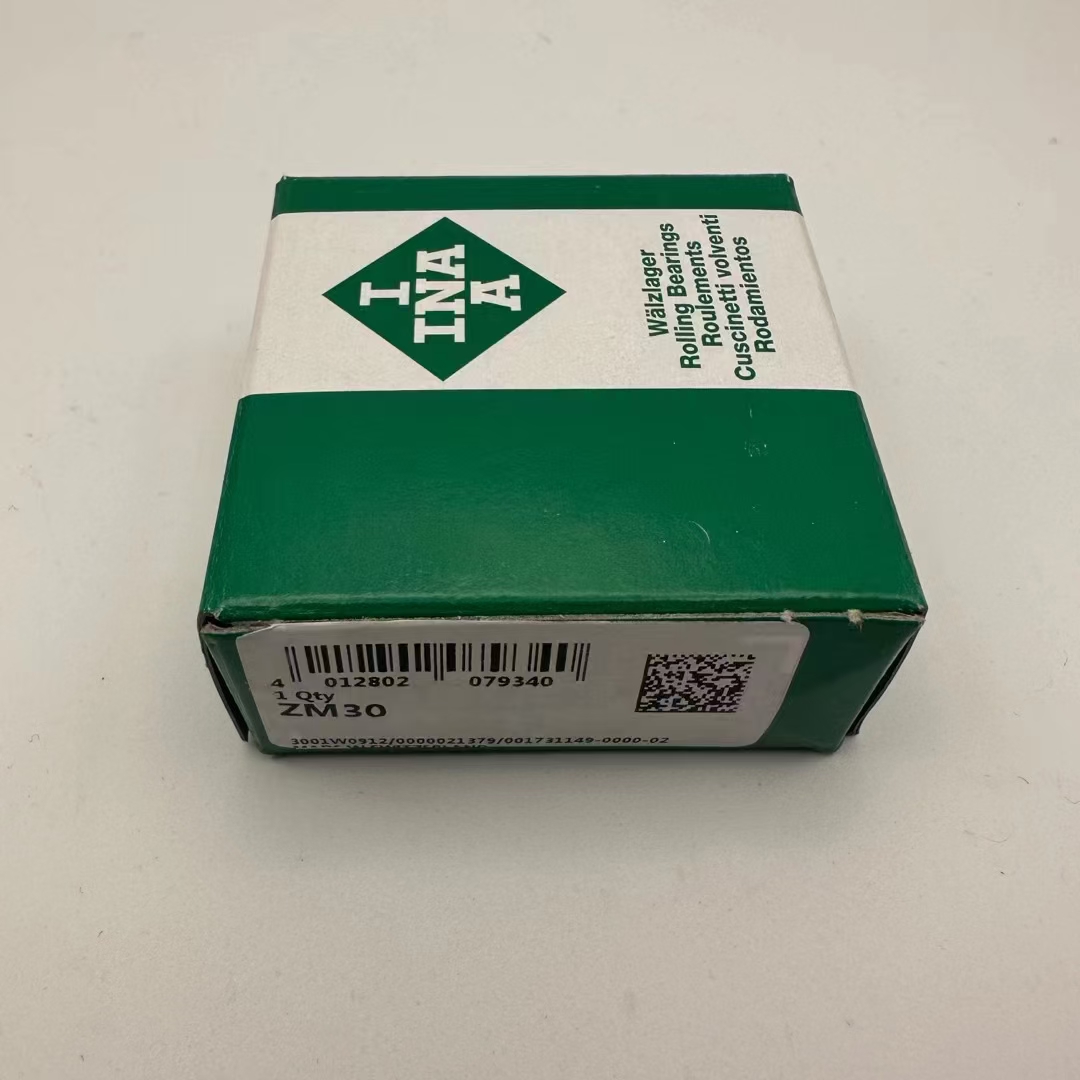 軸承運轉噪聲和過熱的原因是什么分析