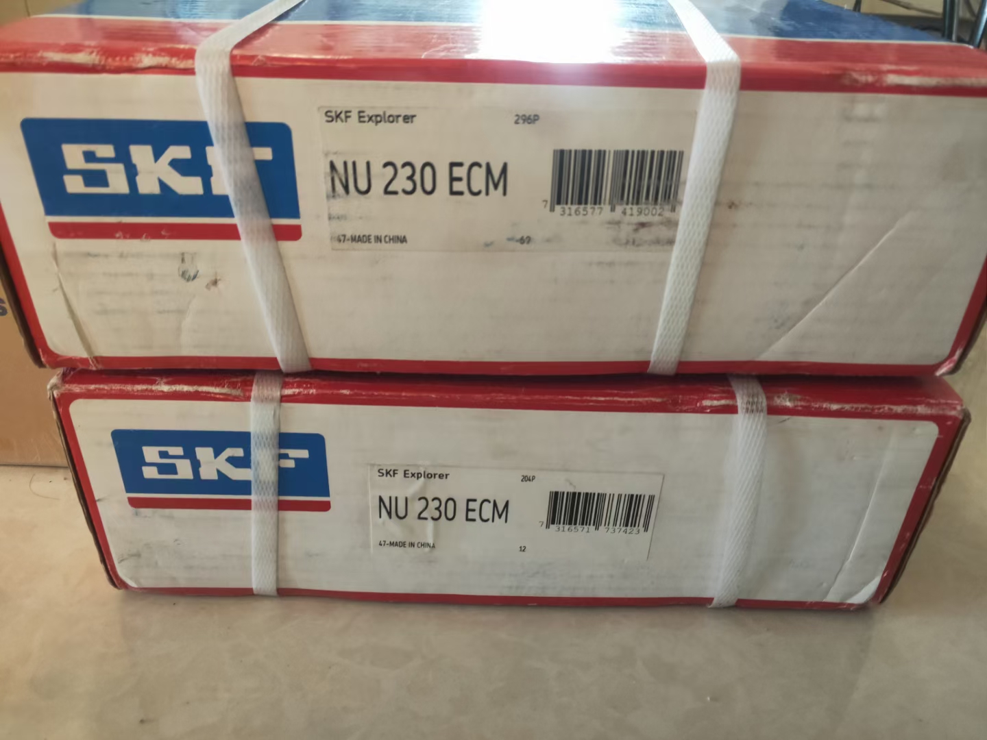 SKF NU230ECM