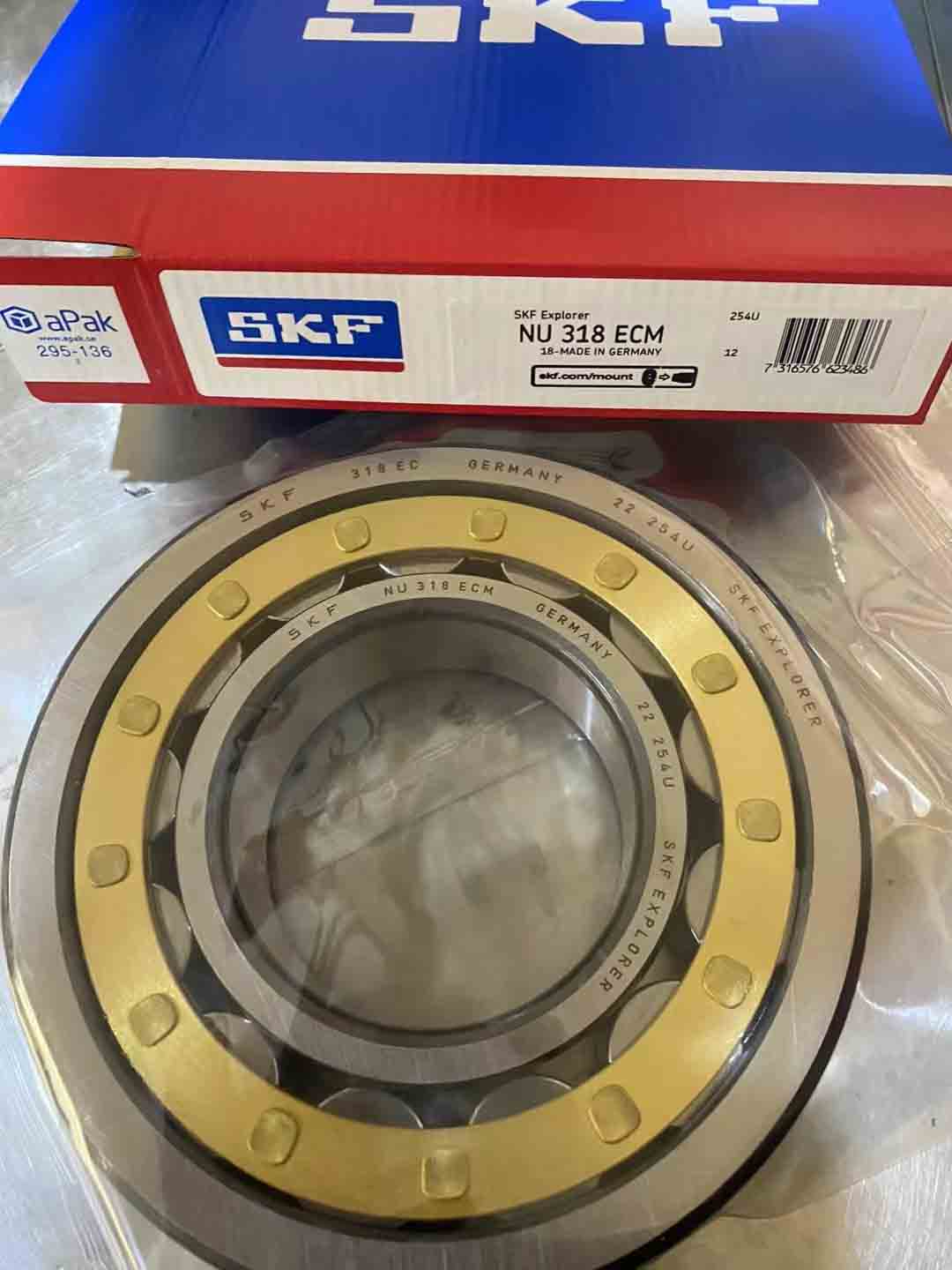SKF  NU318ECM