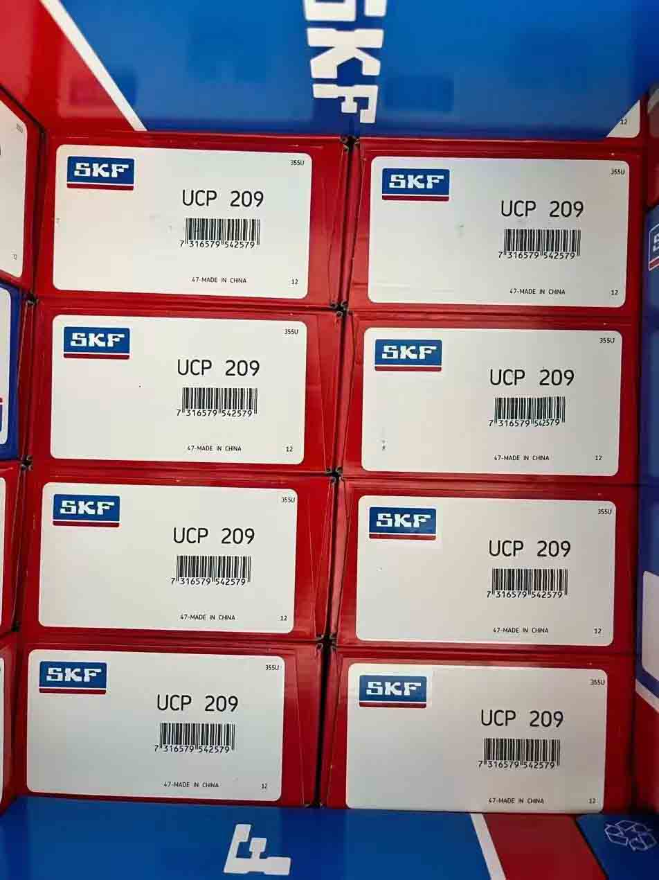 SKF  UCP209