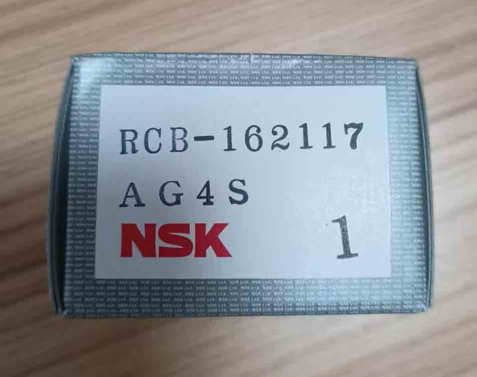 NSK  RCB162117  AG4S