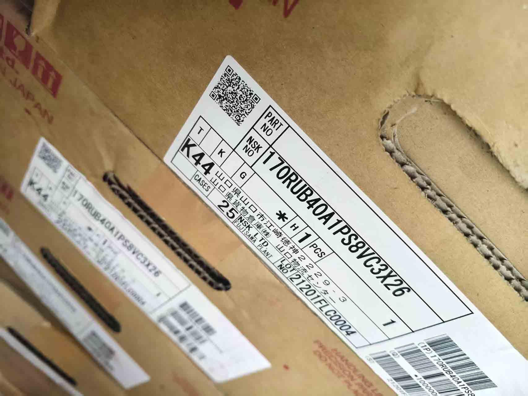 NSK  170RUB40A1PS8VC3X26