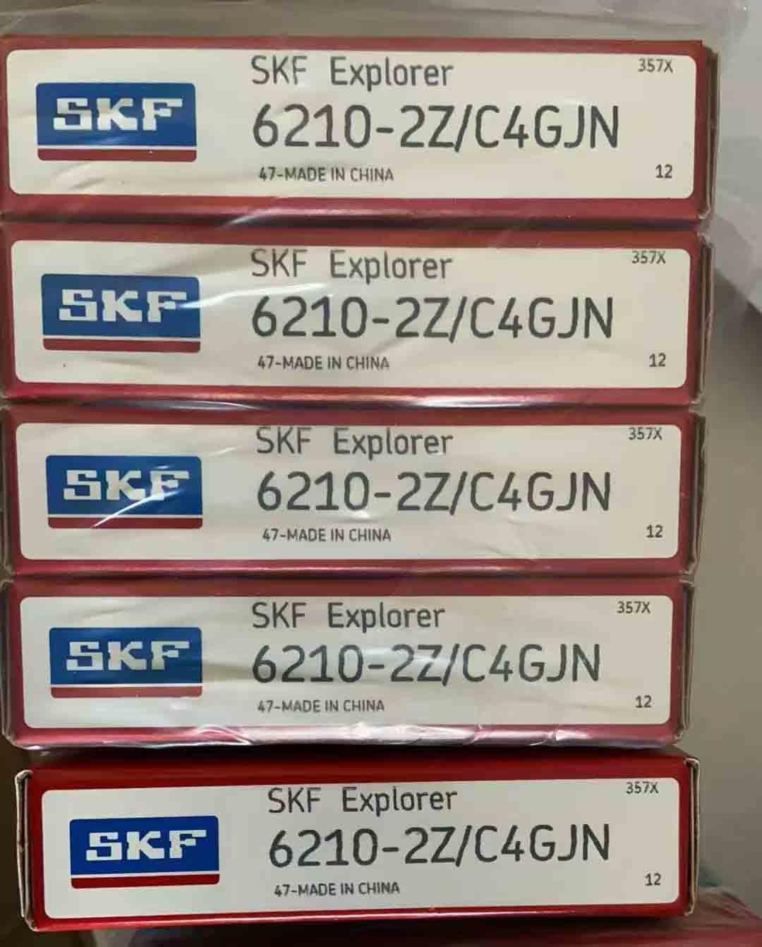 SKF  6210-2Z/C4GJN