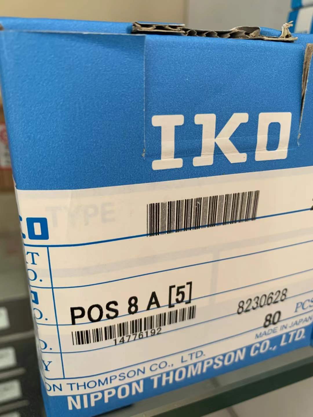 IKO  POS8A
