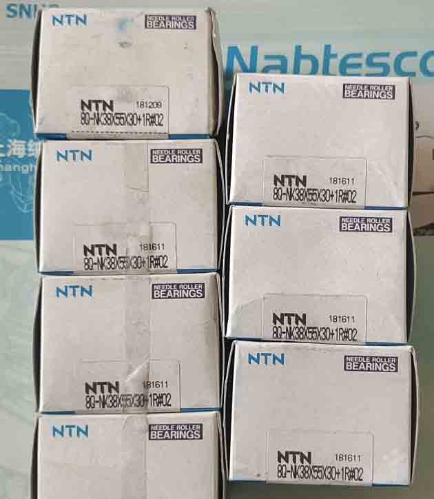 NTN  NK38X55X30+1R