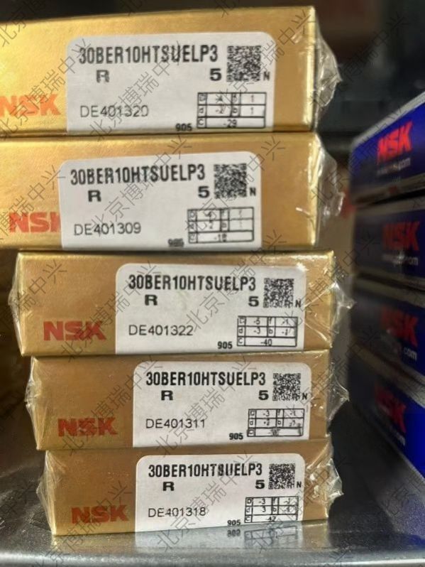 NSK  30BER10HTSUELP3