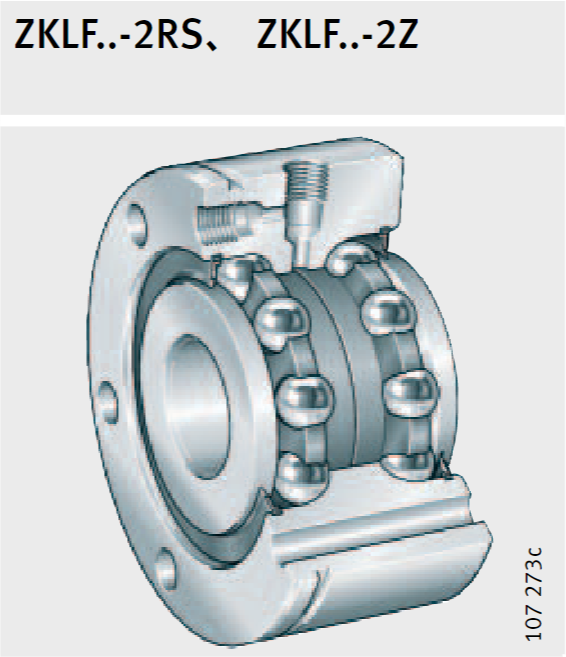 INA推力角接觸球軸承  ZKLF系列