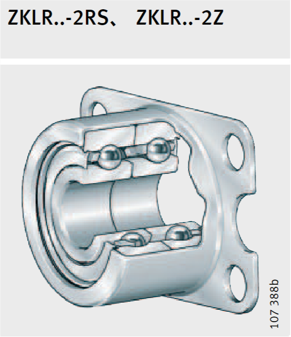INA推力角接觸球軸承  ZKLR系列
