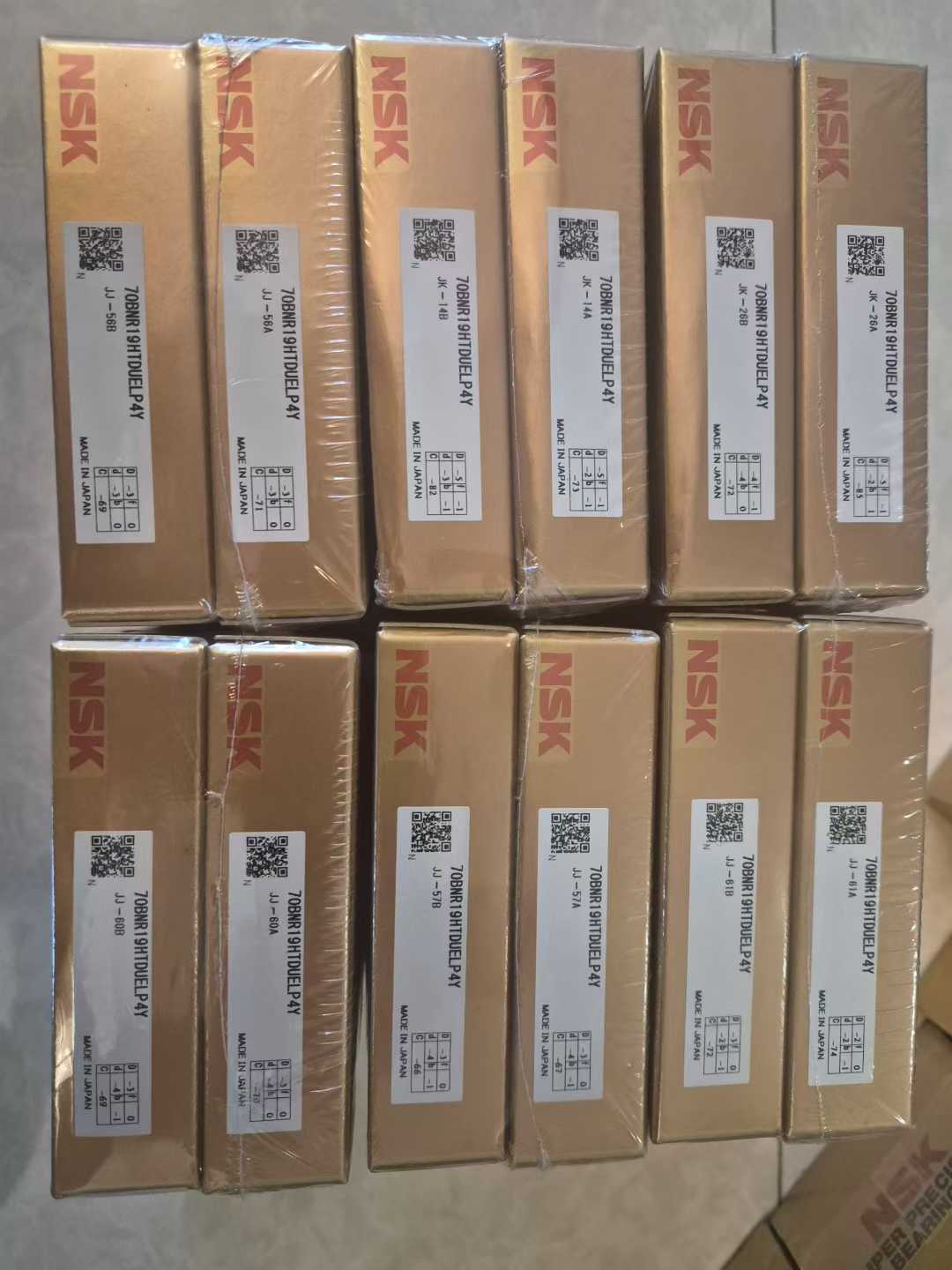 NSK  70BNR19HTDUELP4Y