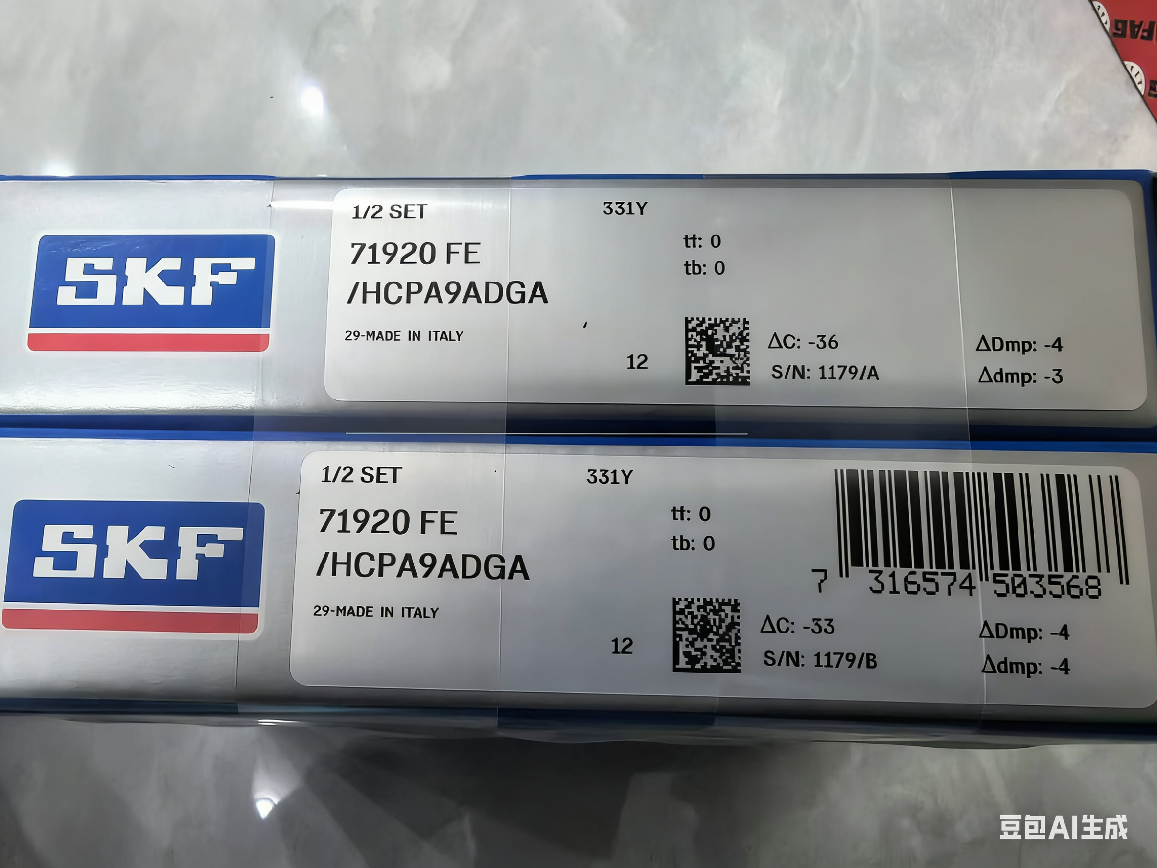 SKF  71920FE/HCPA9ADGA