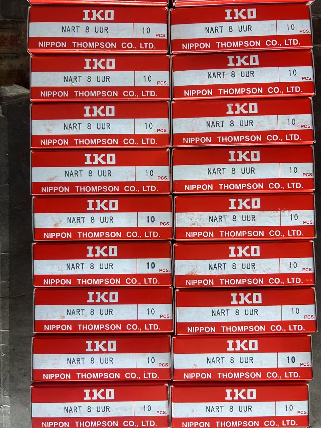 IKO  NART8UUR